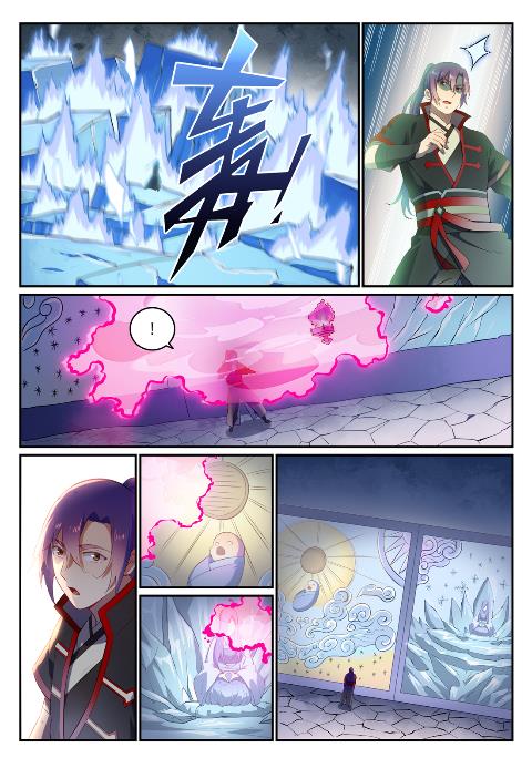 第626话 真神印记10