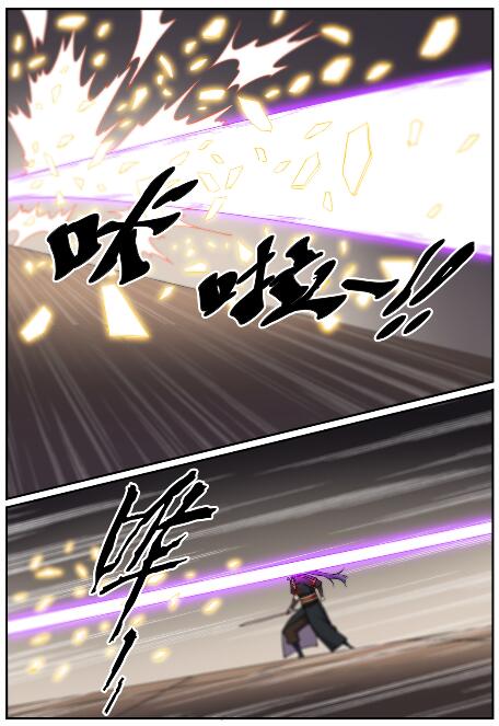 第765话 血咒术7