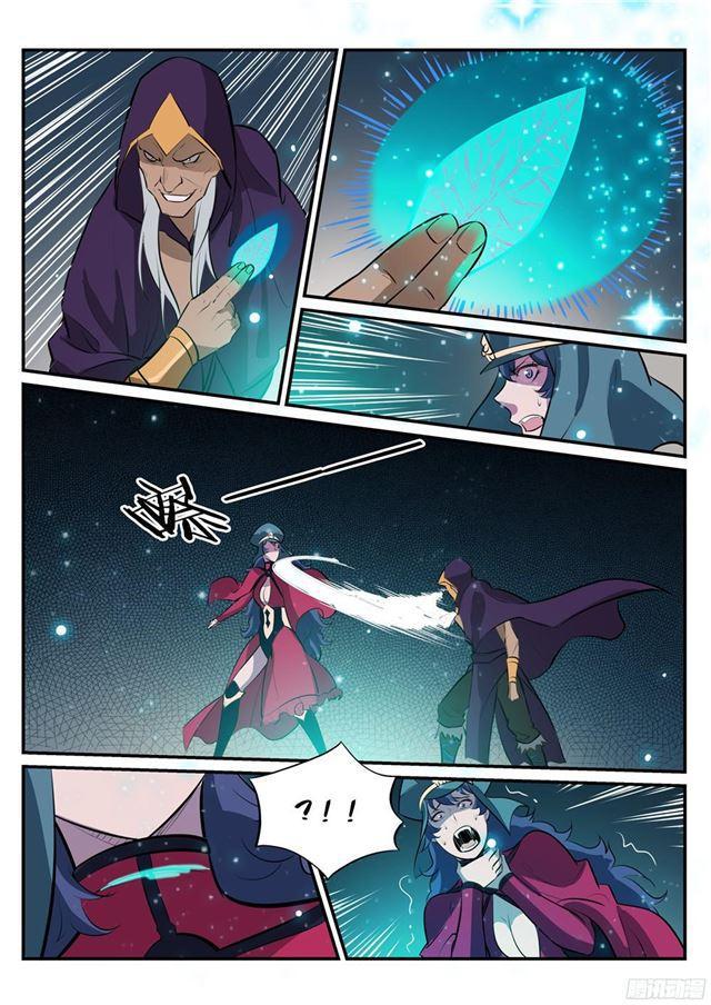 第206话 天降灾厄8