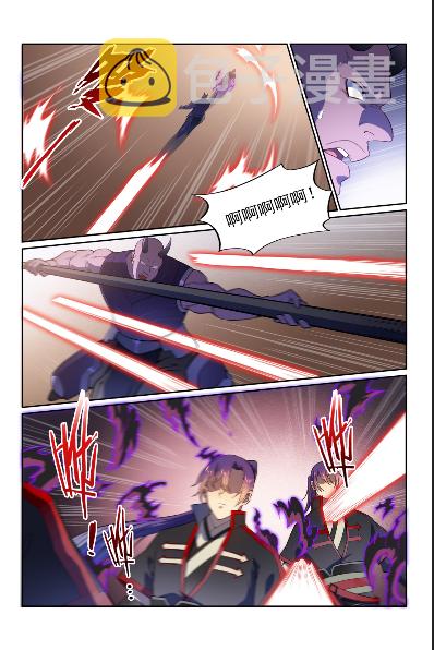 第574话 神出鬼没13