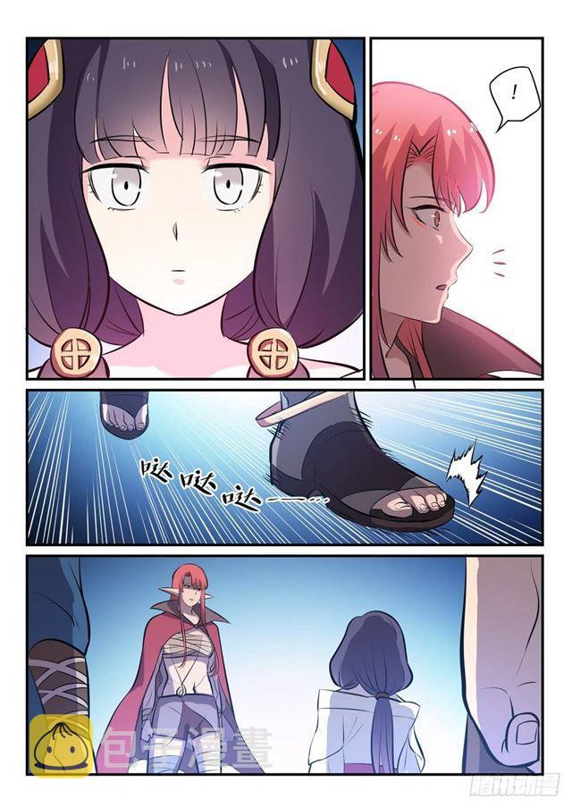 第259话 毁于一旦14