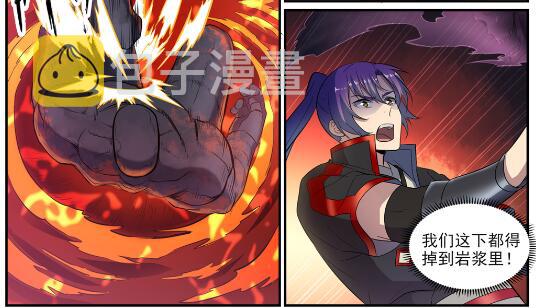第622话 累及无辜29