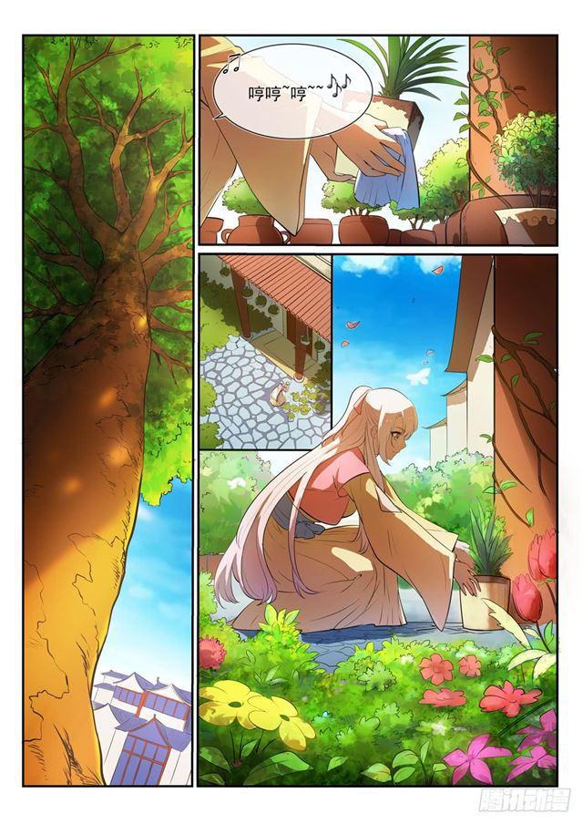 第330话 孤家寡人4