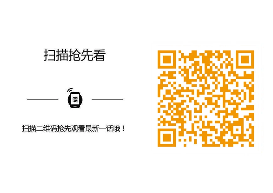 第738话 洪荒之力18
