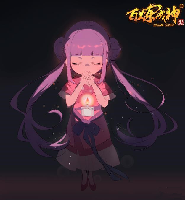 第749话 力战而竭16