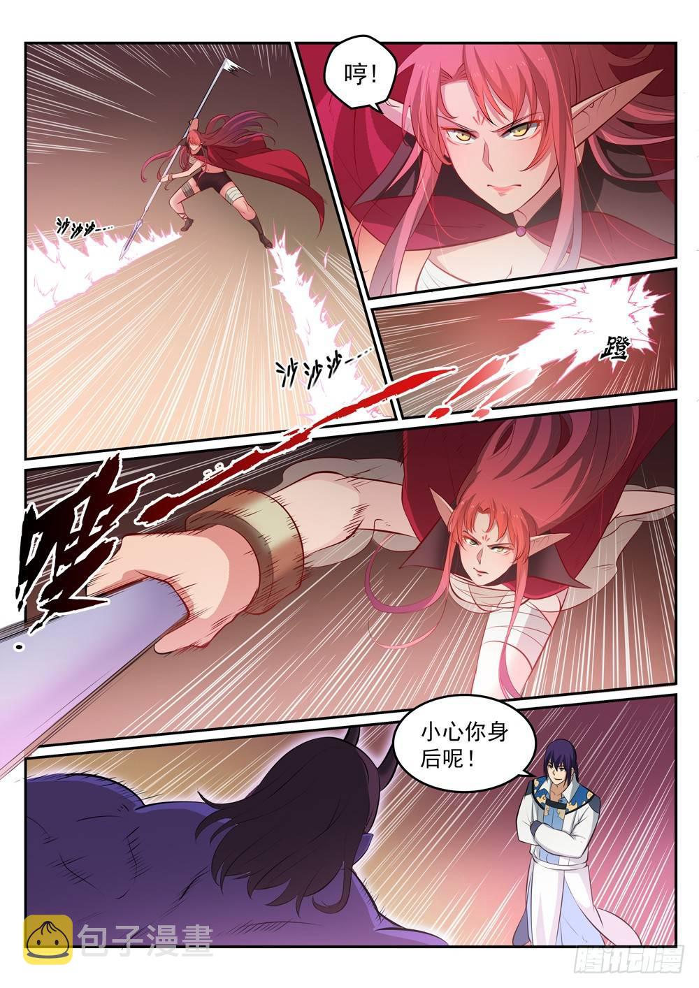 第271话 贪功求名12