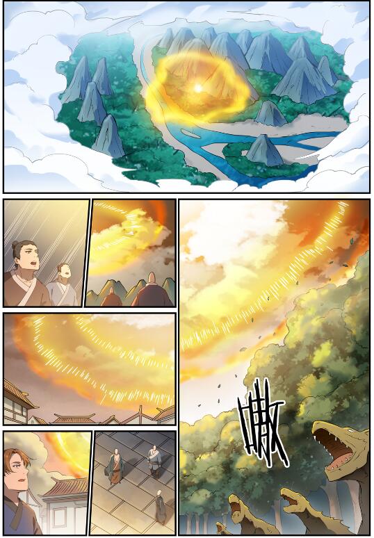 第713话 天道争夺10