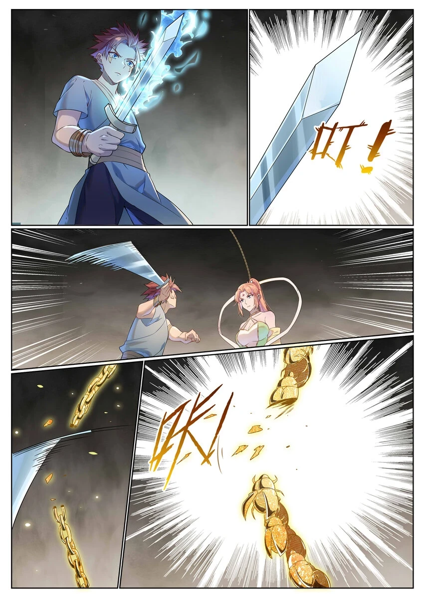 第1021话 虚无归一13
