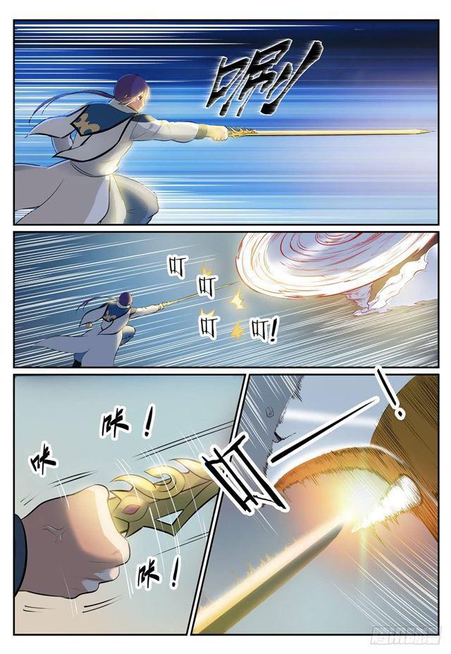 第267话 百密一疏10
