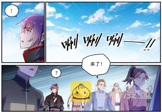 第593话 摈诸门外7