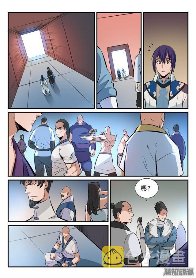 第165话 盛大开幕8