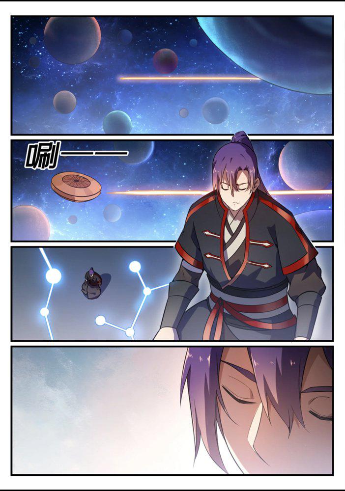 第558话 千疮百孔5