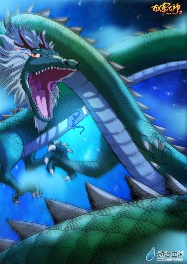 第108话 相形见绌1