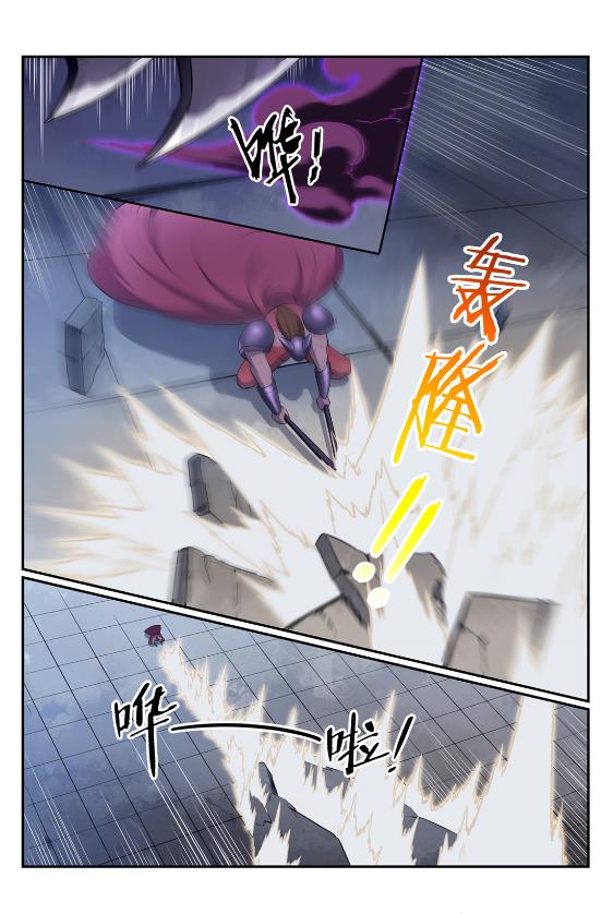 第577话 摧枯拉朽8