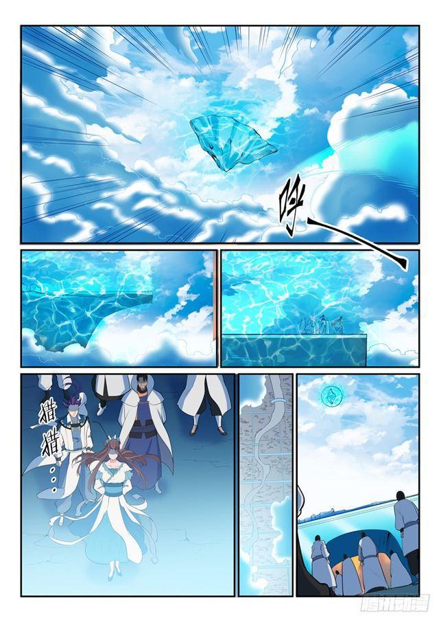第324话 恩威并施2