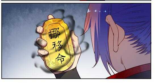 第593话 摈诸门外4