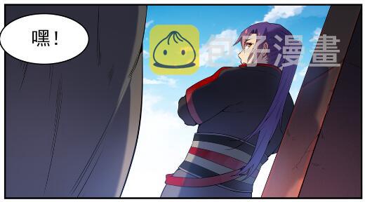 第573话 四郊多垒5