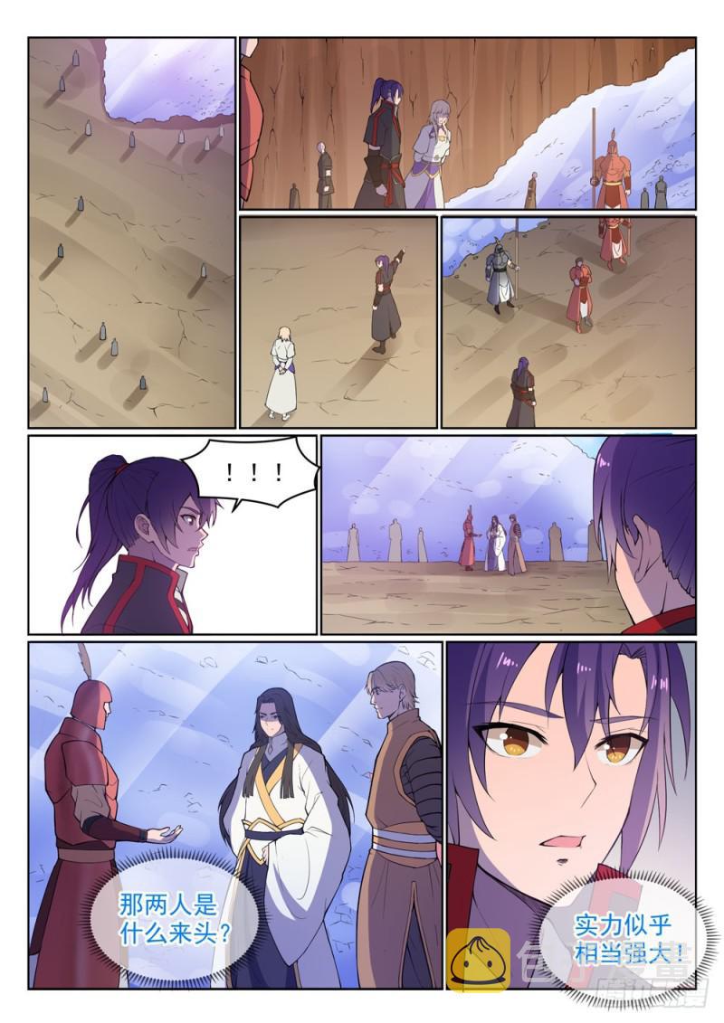 第499话 强人所难9