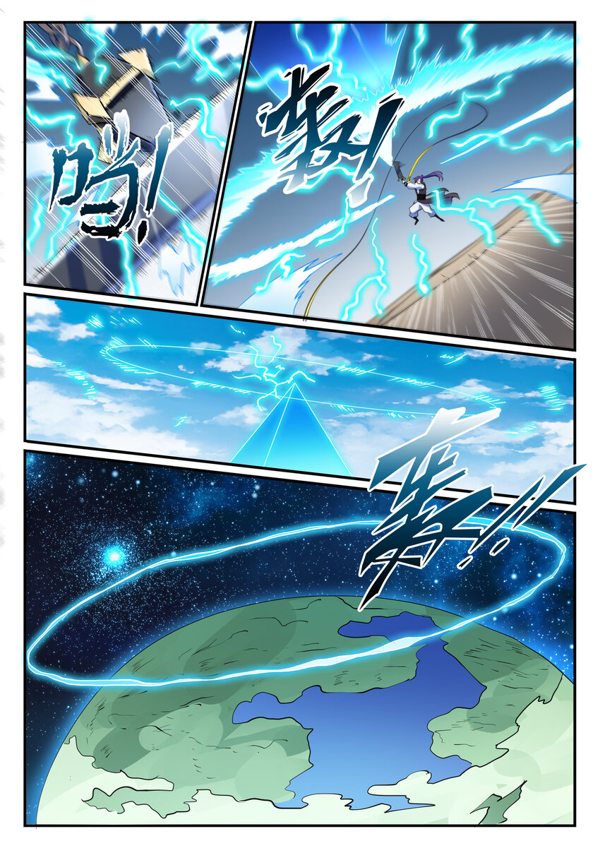 第787话 虚晃一招13