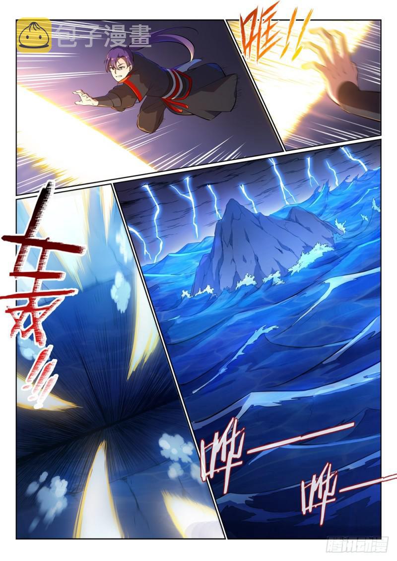 第486话 突发奇想13