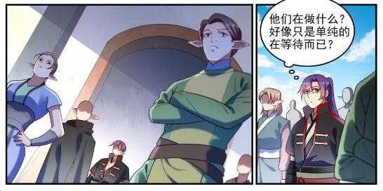 第763话 回归寰宇6