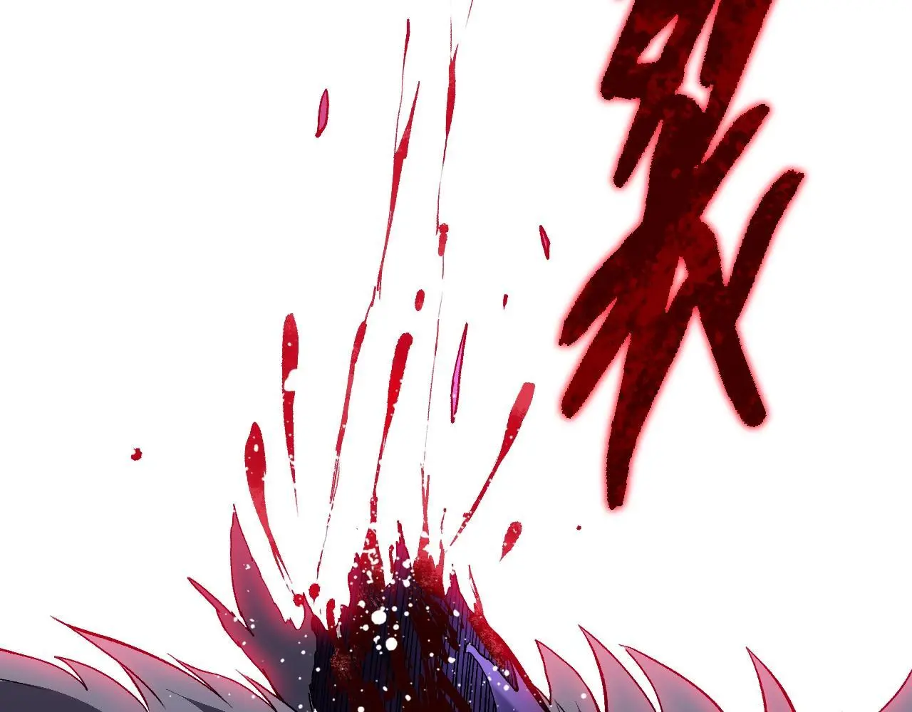 第129话 超凡五阶88