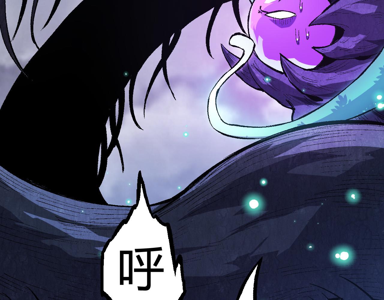 第9话 战斧蛇出现！152