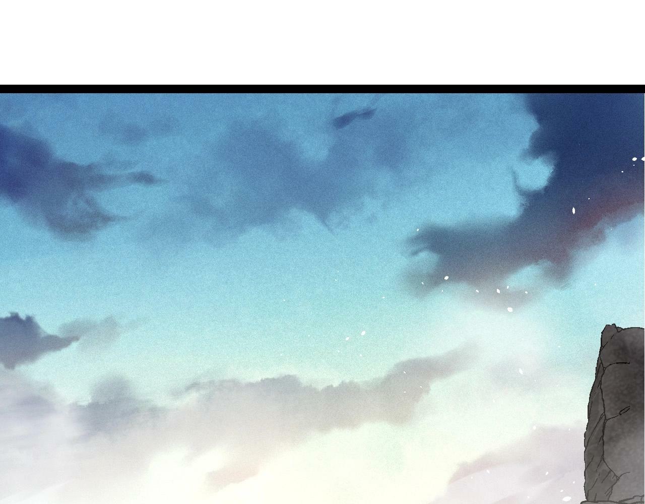 第79话 向北境进发4
