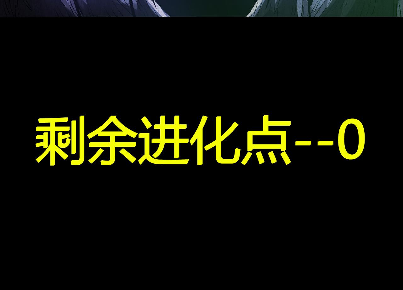 第10话 小青之死149