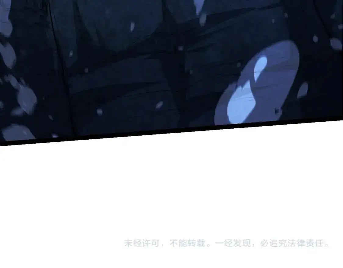 第147话 征战开启142