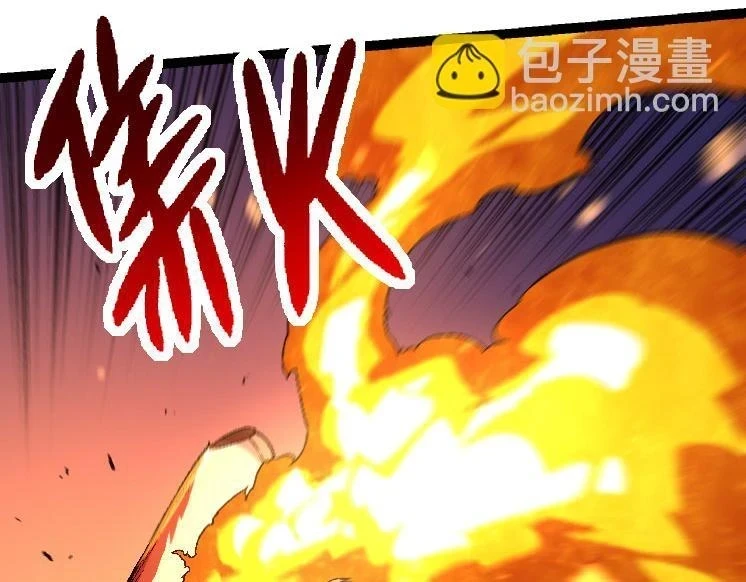第33话 最强之间的对决57