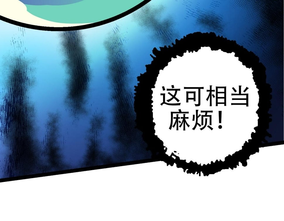 第49话 战争时代10