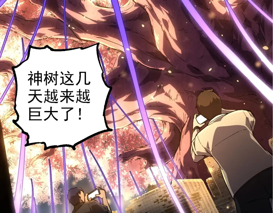 第158话 进阶四阶50