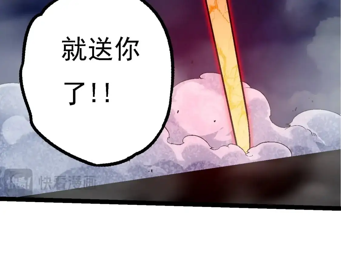 第148话 黑暗议会80