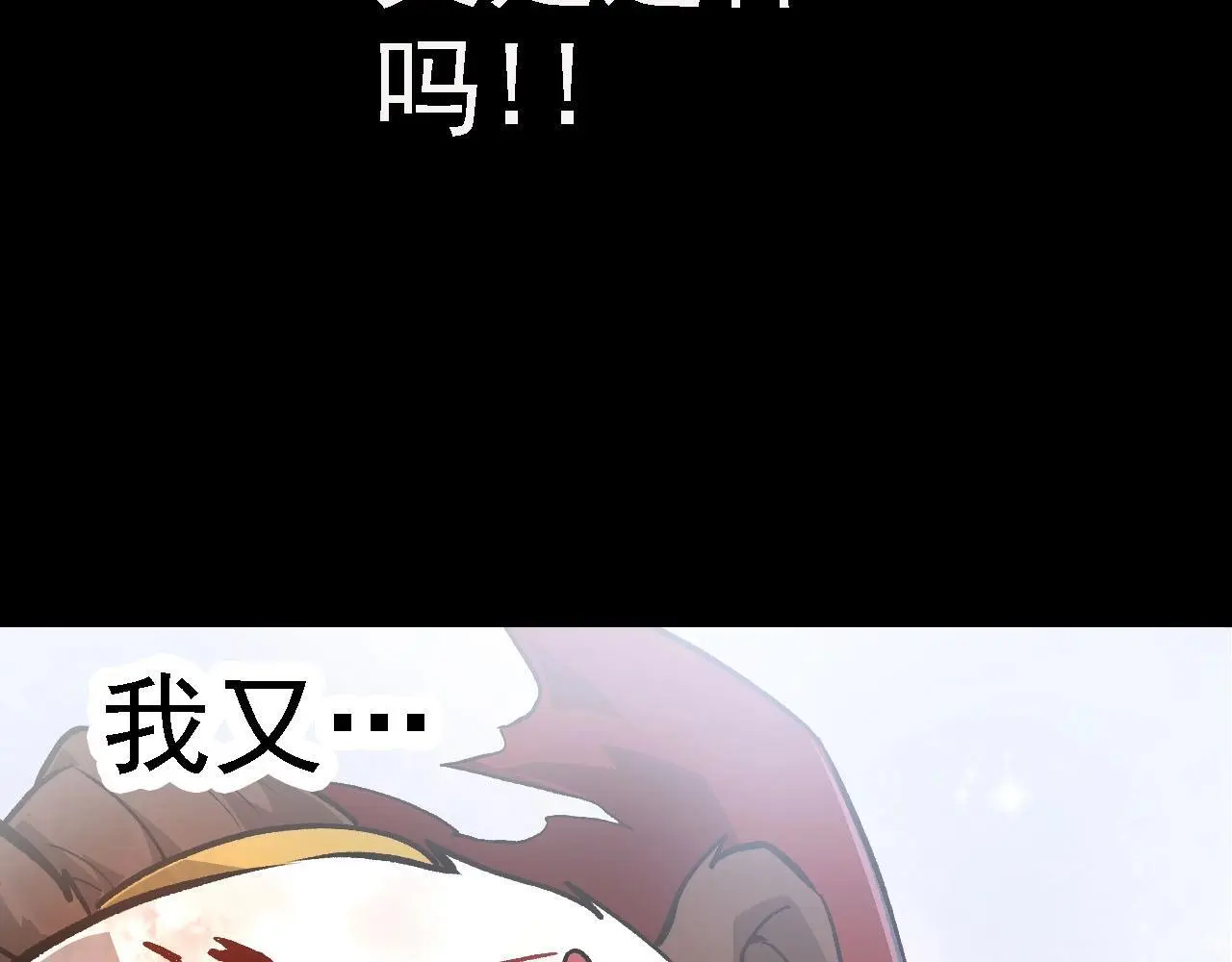 第116话 悬殊126