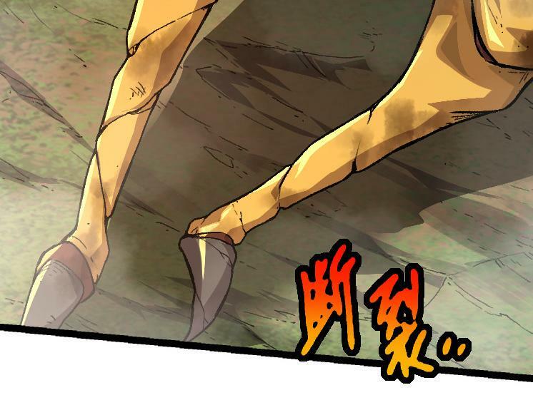 第47话 危机四伏的战斗！127
