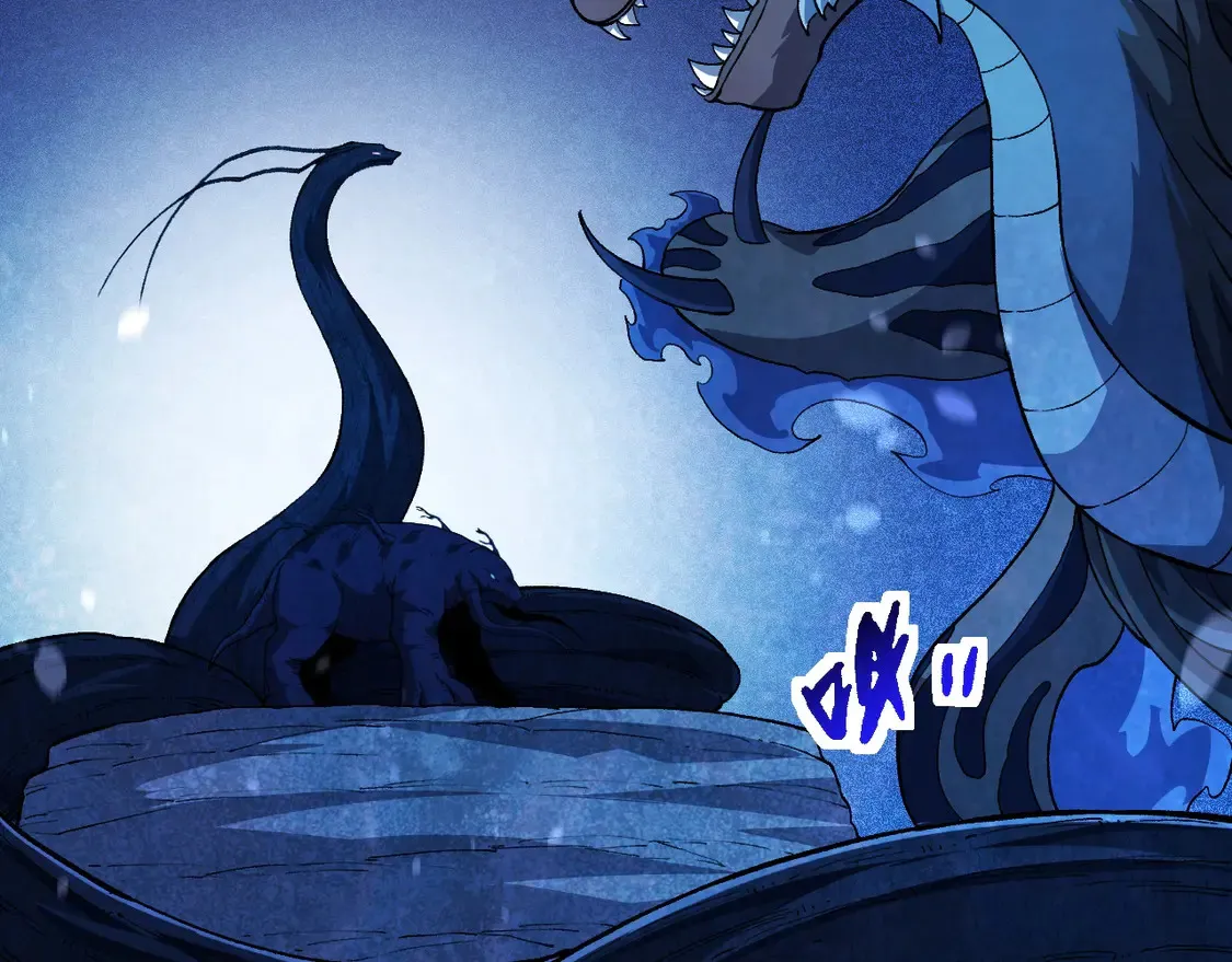 第195话 人鱼之王59