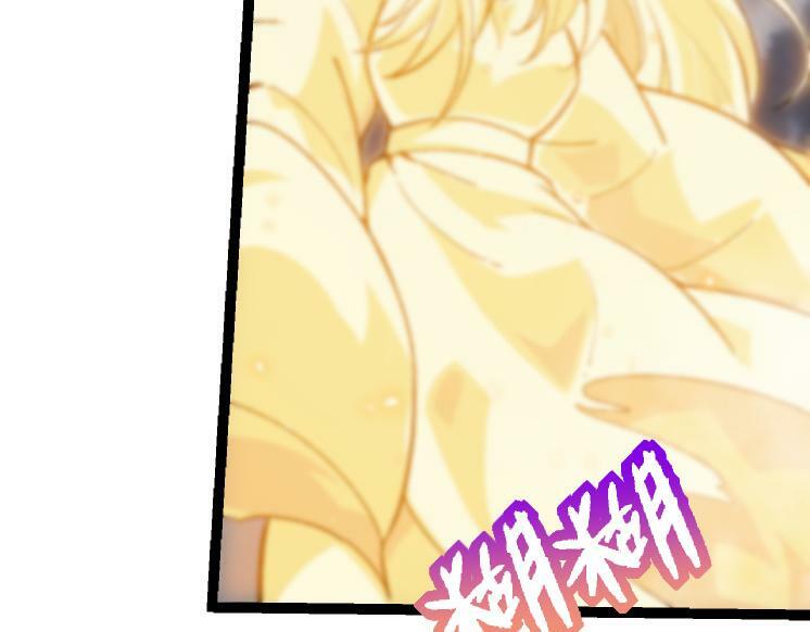 第41话 无数的进化点39