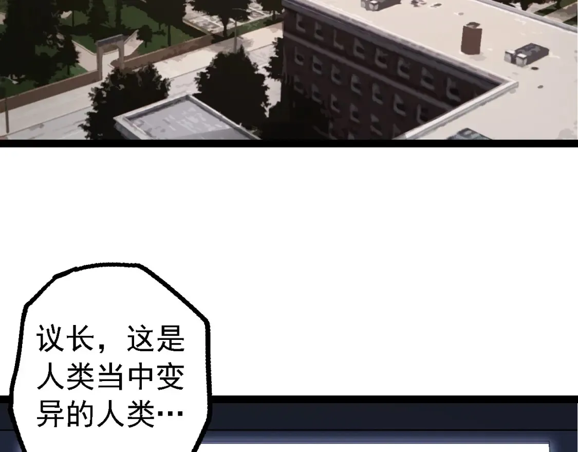 第173话 一切都来得及141