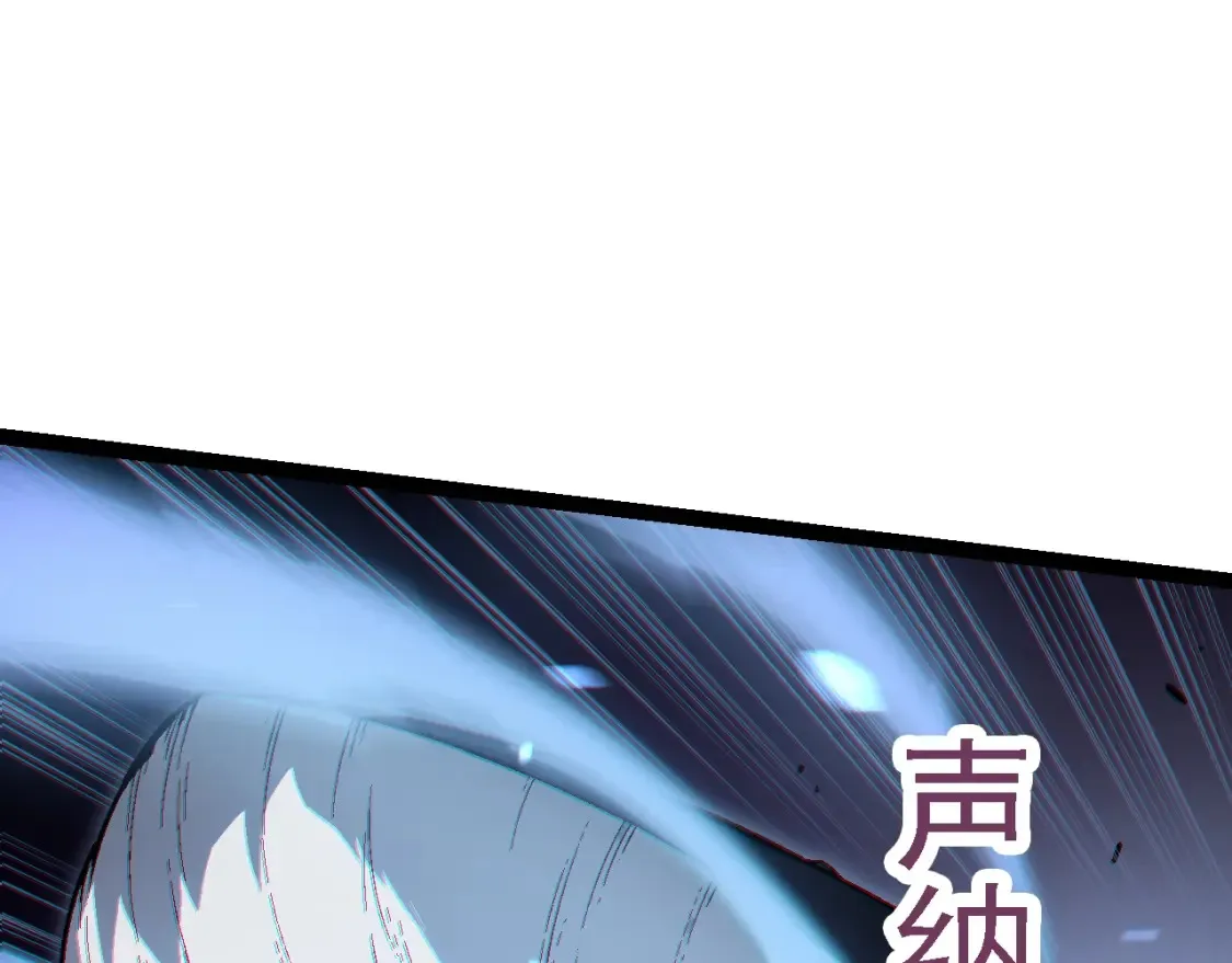 第162话 黑暗降临121