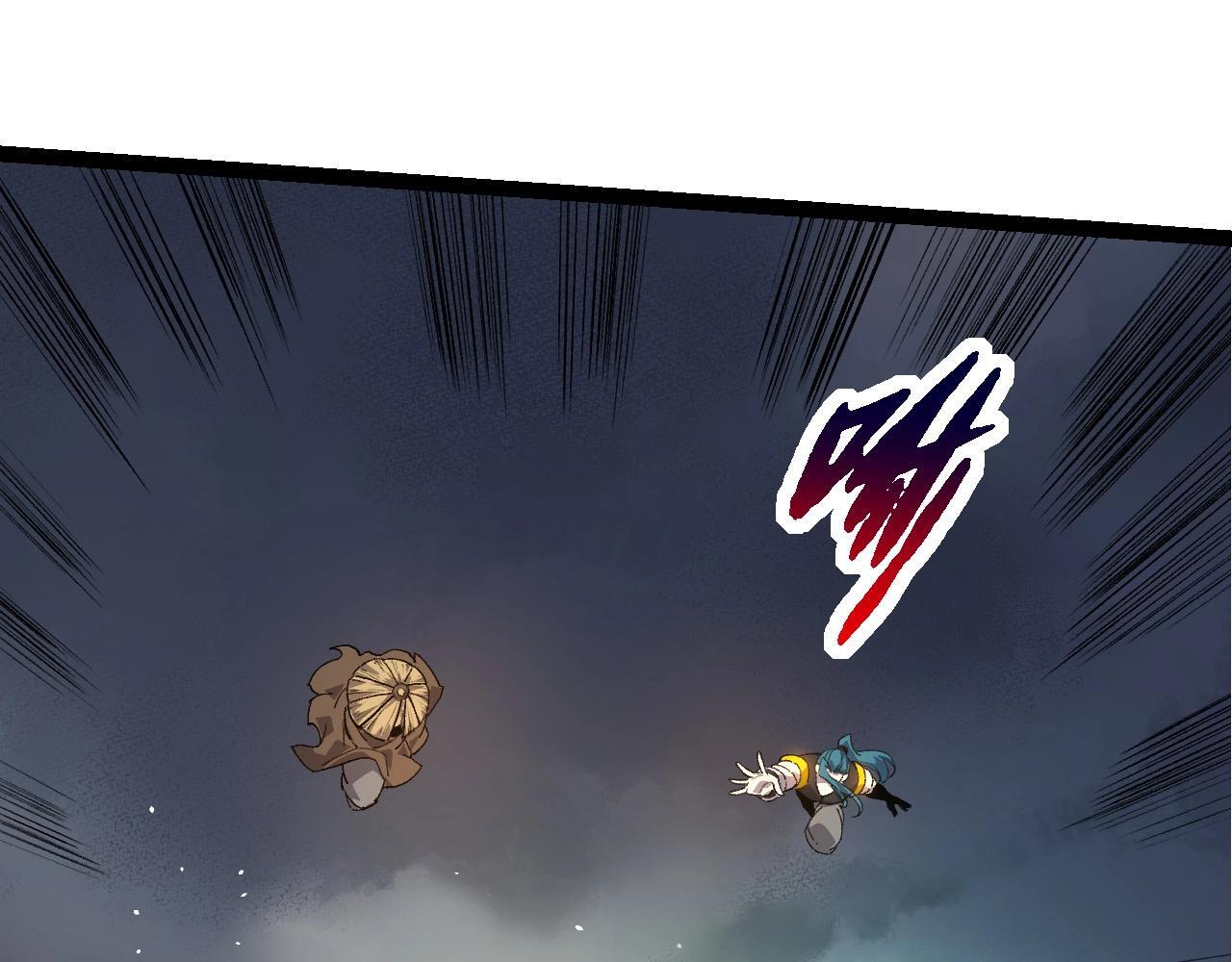 第100话 群雄夺宝134