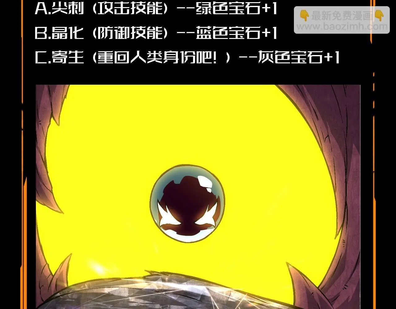 第16期 特别企划：欢迎来到平行世界10