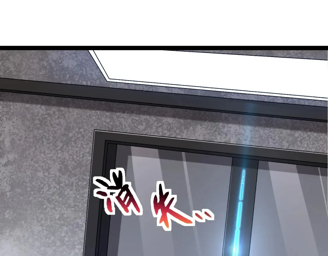 第178话 金属生命31