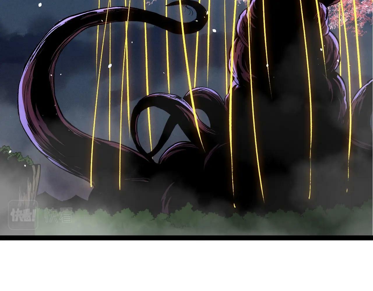 第72话 强大异兽……熊猫？！36