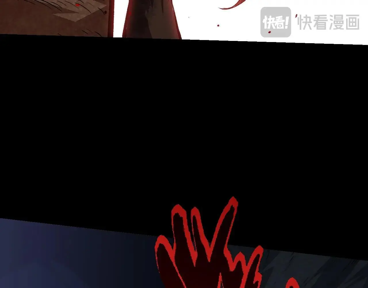第119话 准备赶往战场的是30