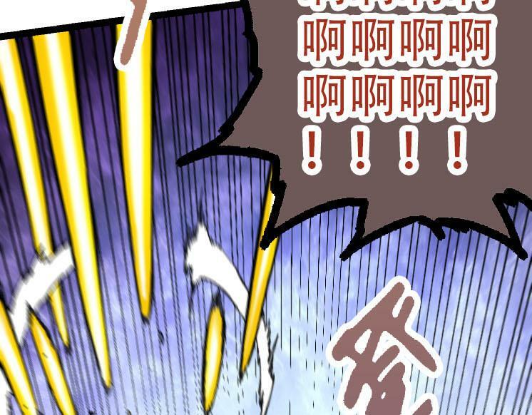 第47话 危机四伏的战斗！98