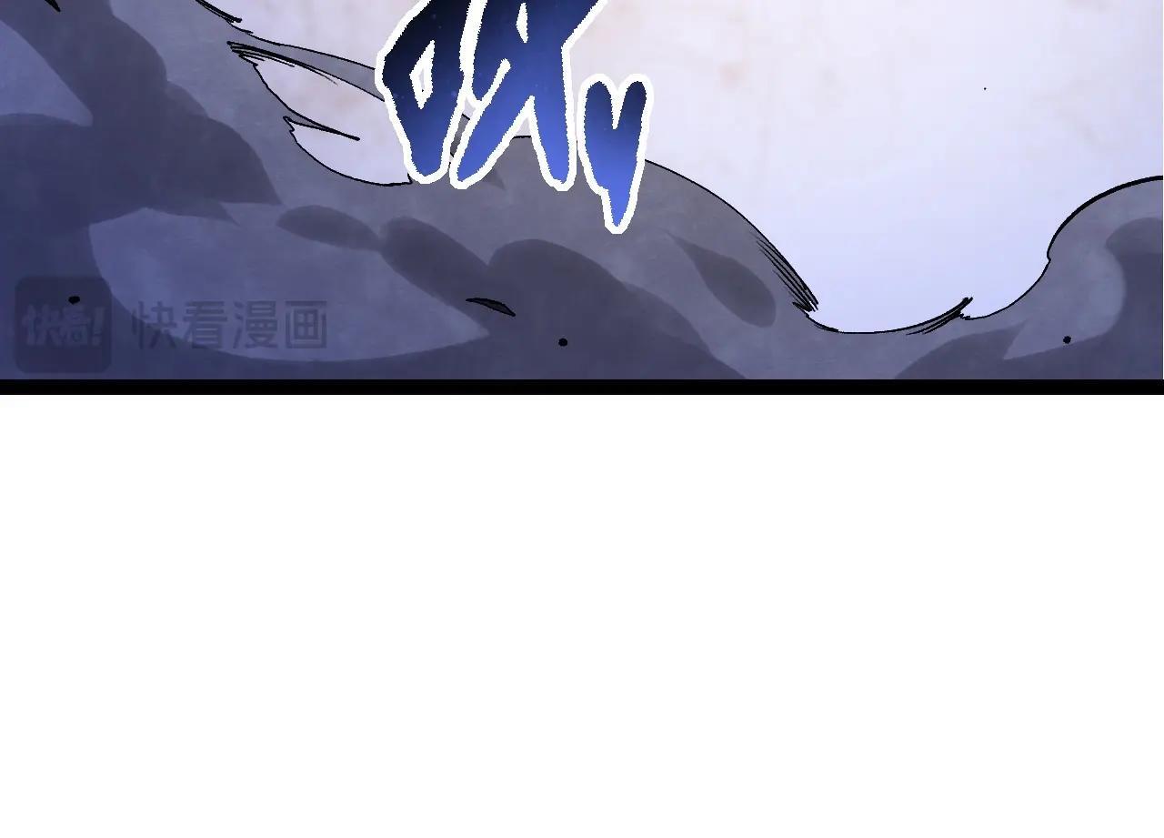 第98话 来自北方的朋友23