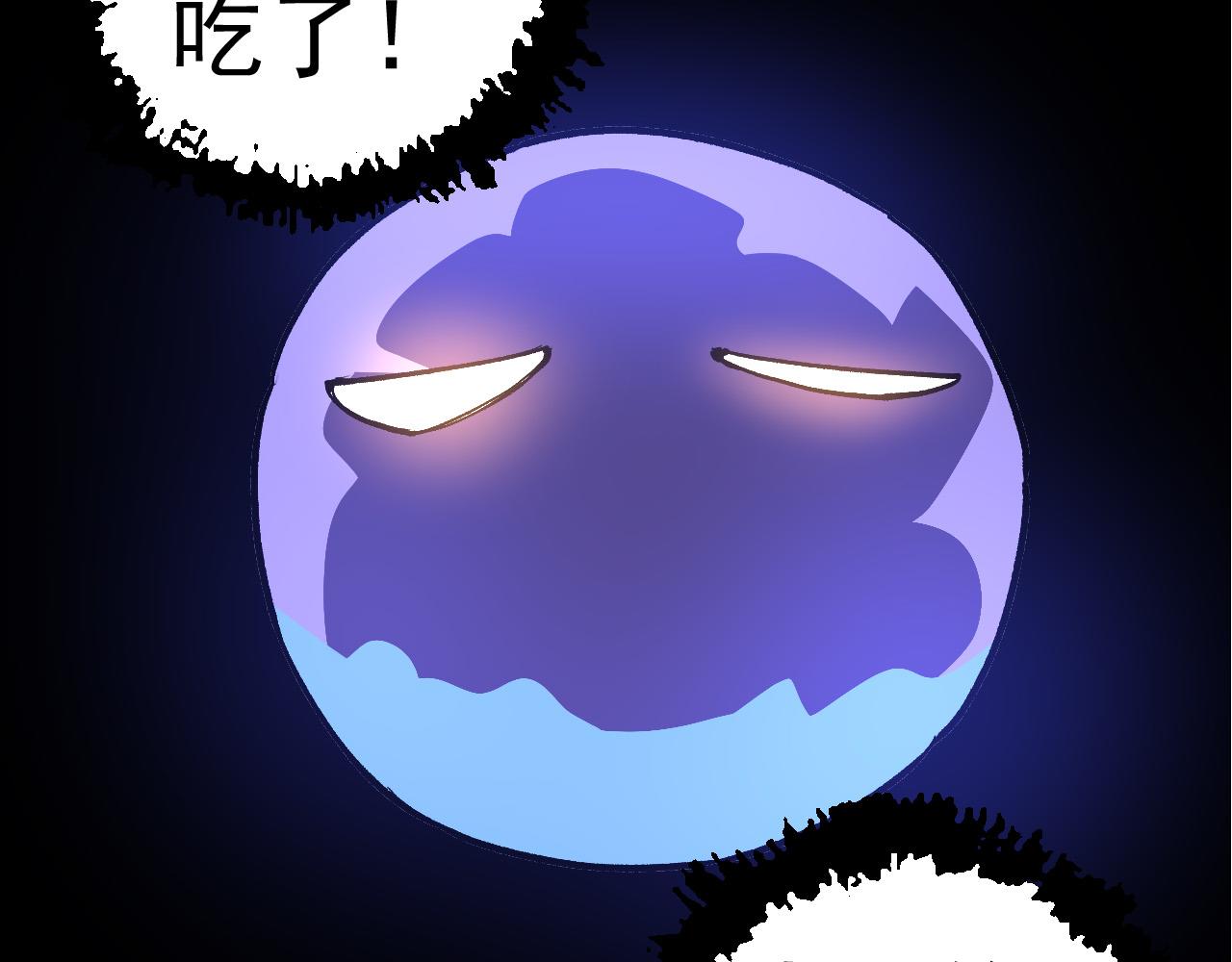 第3话 红狐出现131