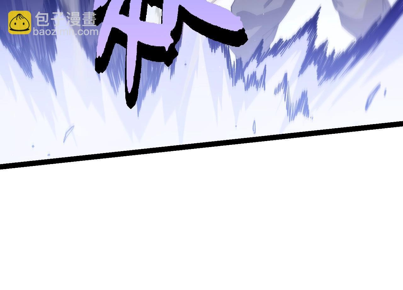 第92话 追击113