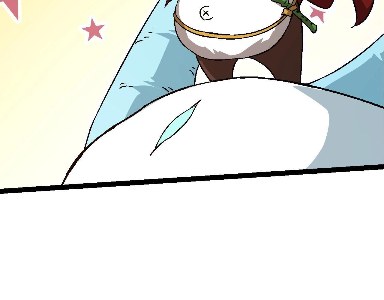 第89话 进化的牛魔128